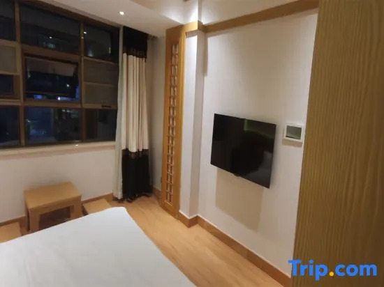 Yishanggong Art Themed Hotel (Guangzhou Jiangnanxi Metro Station)