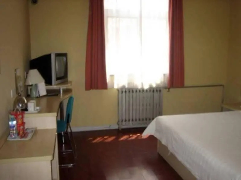 Shindom Inn Beijing Liujiayao