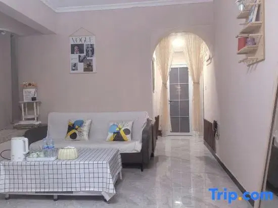 Xuzhou Elite Pavilion Homestay (Xingshanzi Subway Station)