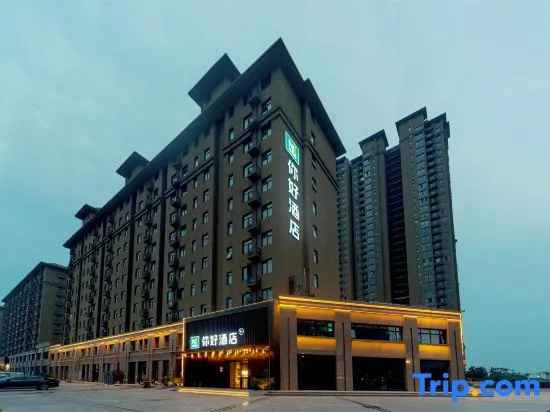 Ni Hao Hotel