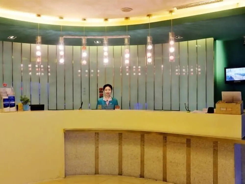 Jinjiang Inn Xuchang Hubin Road