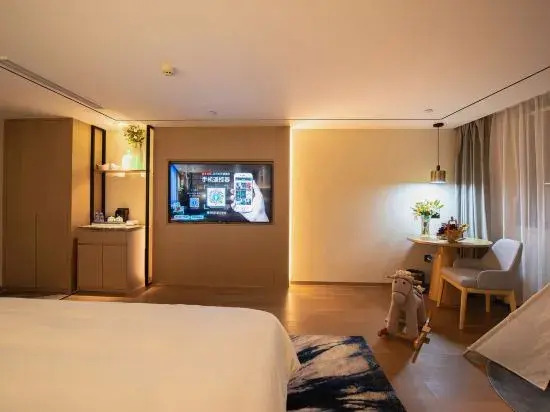 Tianxiang Yicheng Hotel