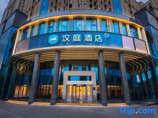 HanTing Hotel