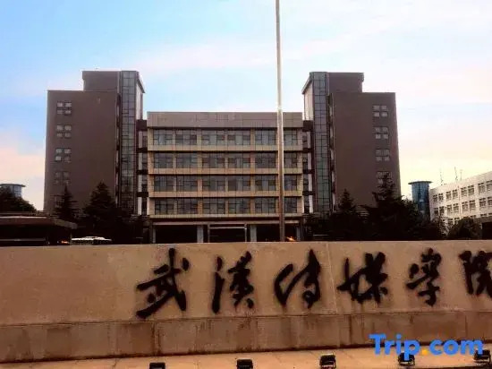 Wuhan happy town coffee Hotel