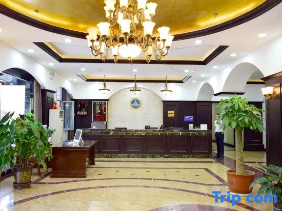 Academic Exchange Center Of Shanxi University