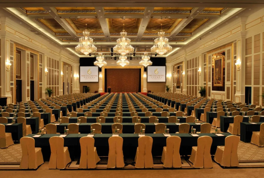 The COLI Hotel Shenzhen