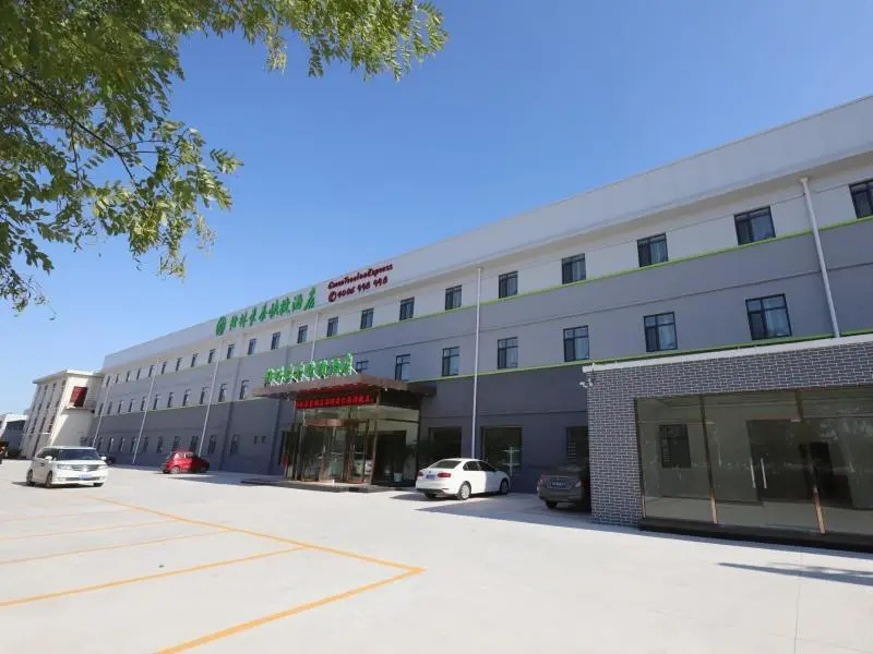 Greentree Inn Tianjin Dongli District Chenglin Roa