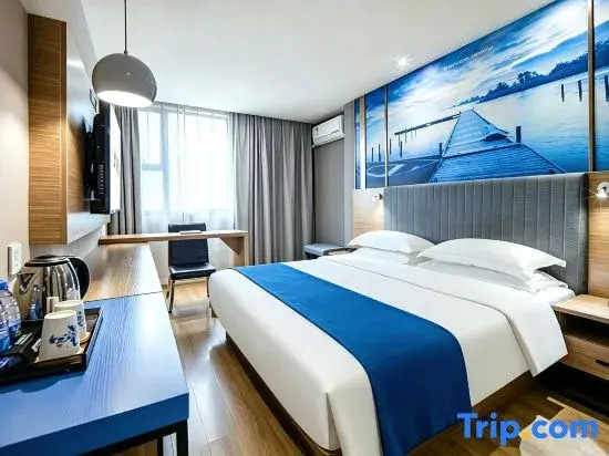 Yeste Hotel (BinYang Bus Terminal, Paolong Market Branch)