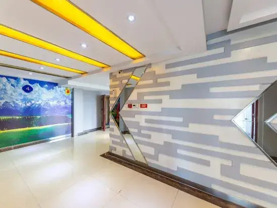 Super 8 (Xining West Chaoyang Road)