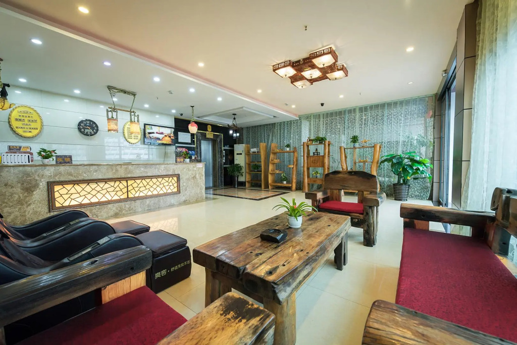 Chongqing Xianyi Holiday Hotel