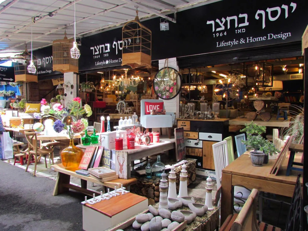 Margosa Boutique Hotel Tel-Aviv Jaffa