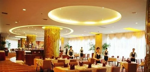 World Traders Hotel Zunyi