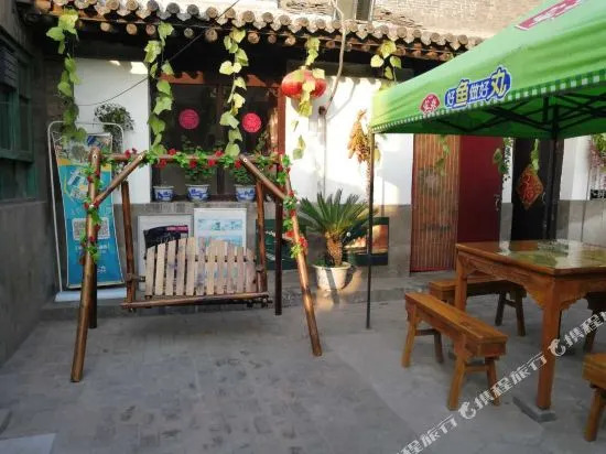 Yiyuanqing Inn
