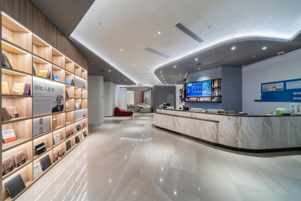 Hanting Premium Hotel Shanghai Xinzhuang Business Center