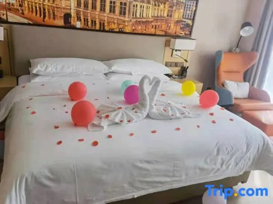 Vienna International Hotel (Kunming Expo Park Hongqiao Metro Station)