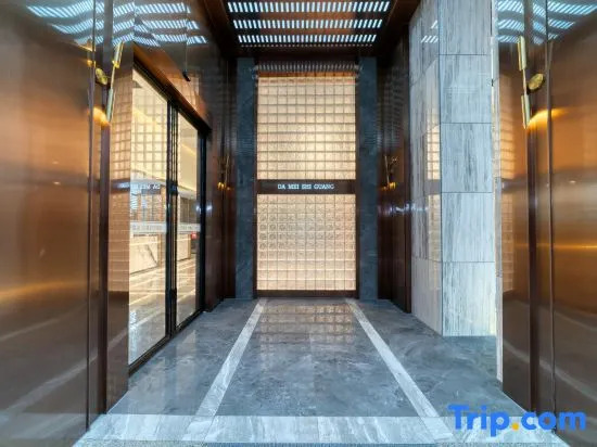 Yueyi Damei Time Hotel (Huaihua Xupu Branch)