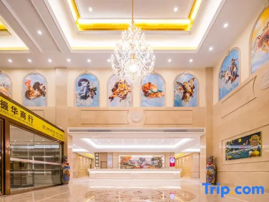 Vienna Hotel (Jiji Jishui Administrative Center Branch)