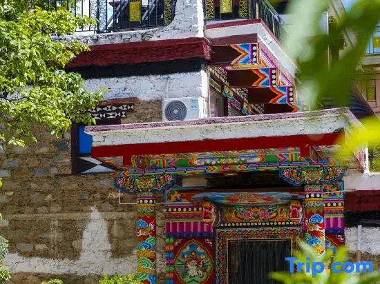Rubu Jingyi Mountain Residence Homestay