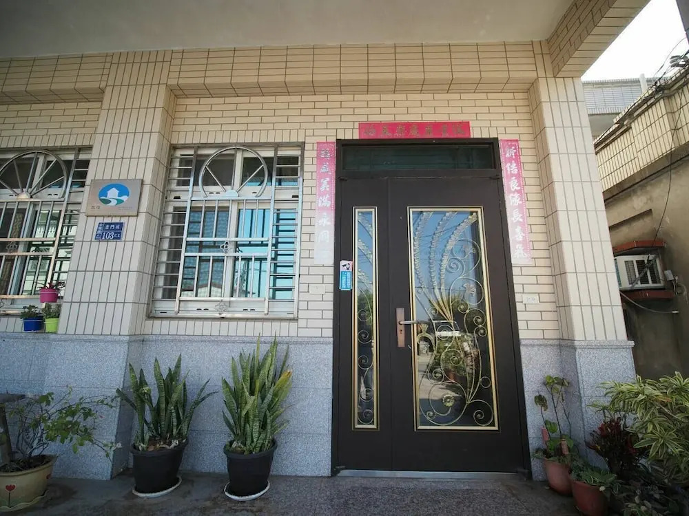 YehSir B&B