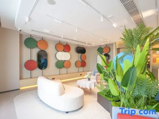 Home Inn·neo (Kunshan Rongcheng Fenghui Commercial Street Branch)