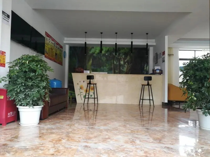 Shell Tibet Autonomous Region Linzhi North Shuangyong Road Hotel