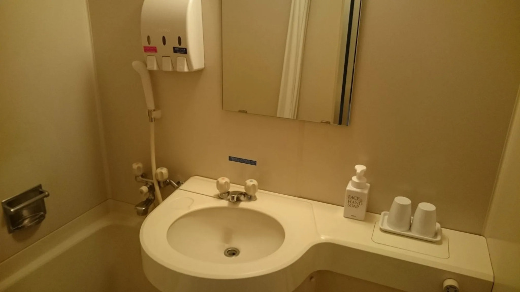 Hotel Crown Hills Sagamihara