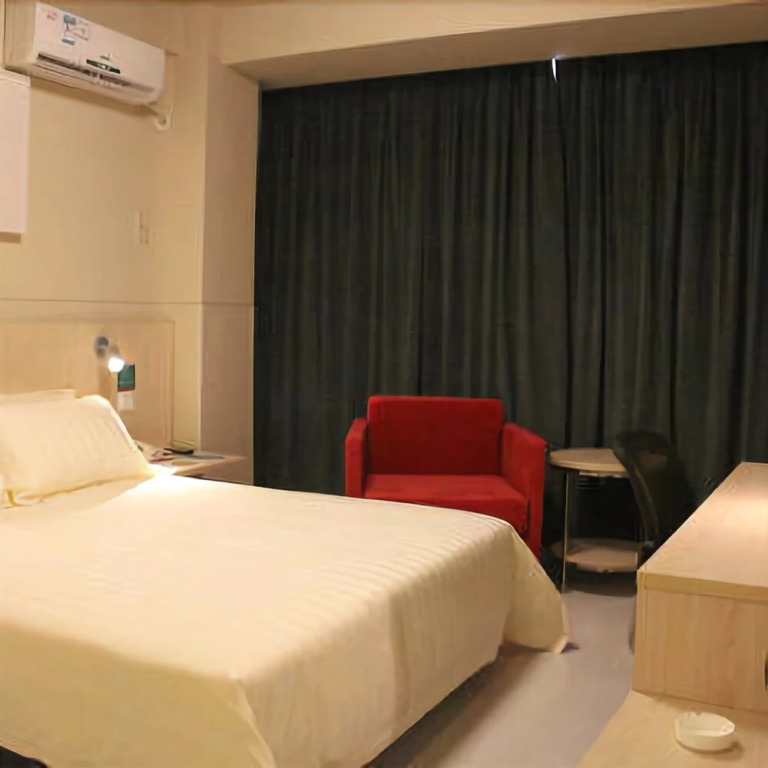 Jinjiang Inn (Longyan Wanda Plaza)