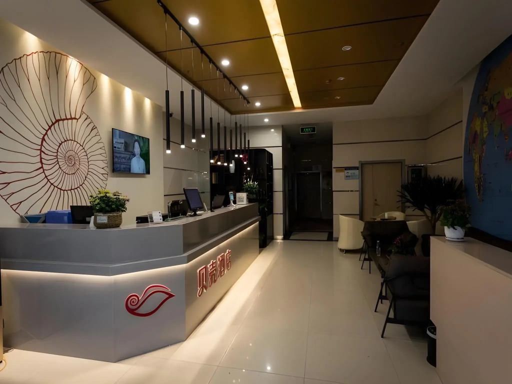 Shell Zhengzhou Zhongyuan Fota Hotel