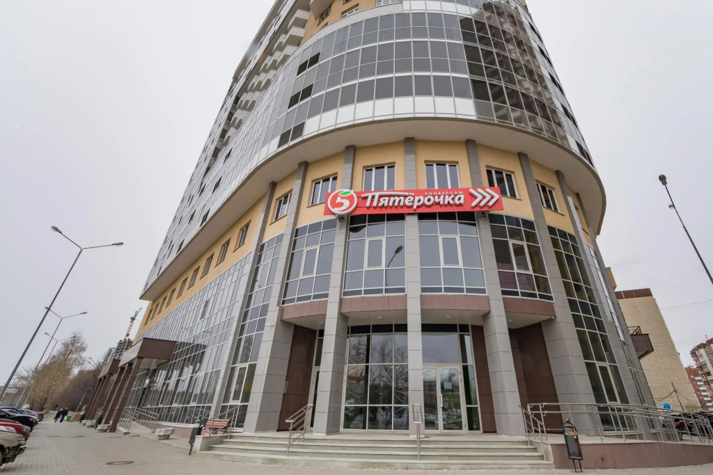 Ботаник