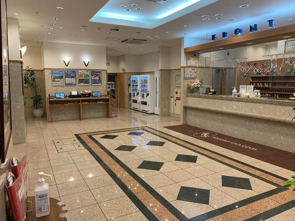 Toyoko Inn Kyoto Gojo-karasuma