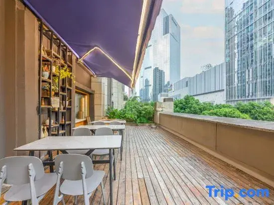 Yimuyiju Hotel (Wanxiang City Railway East Station Branch)