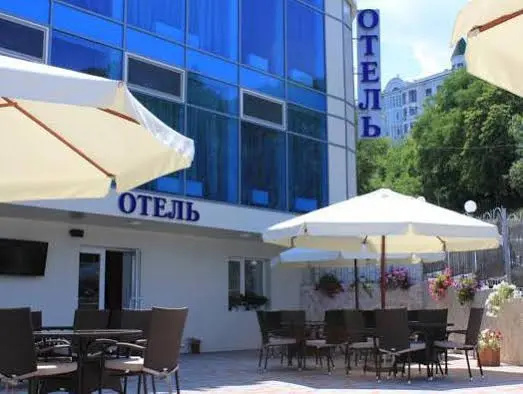 Black Sea Hotel Tennis & Fitness Club