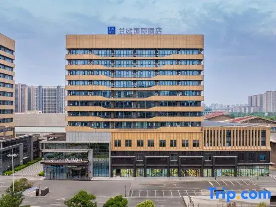 Lanou International Hotel (Funan Nanyang Avenue Outlets)
