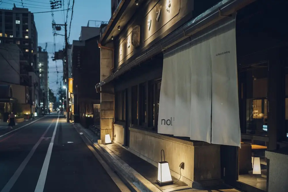 Апарт-отель Nol Kyoto Sanjo