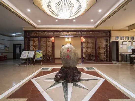 Yudu Hotel