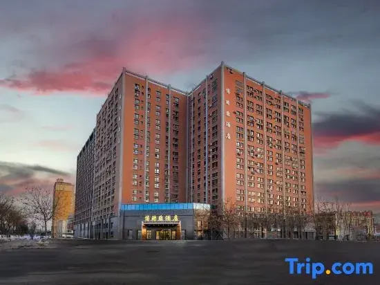 Ining Boria Hotel