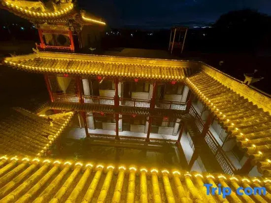 Yanmen Xianshe Homestay