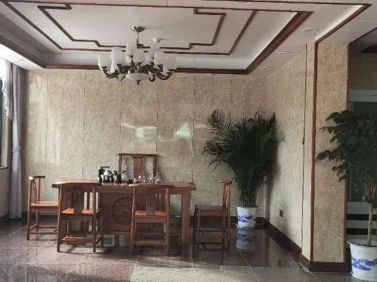 Tongshan Yuepan Lake Hotel