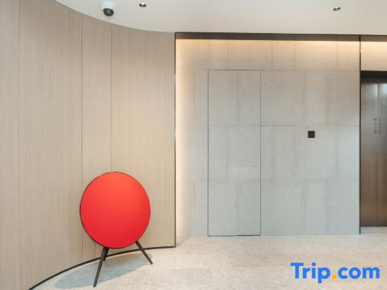 JI Hotel (Shanghai Pujiang Wuguanke Yiyuan)