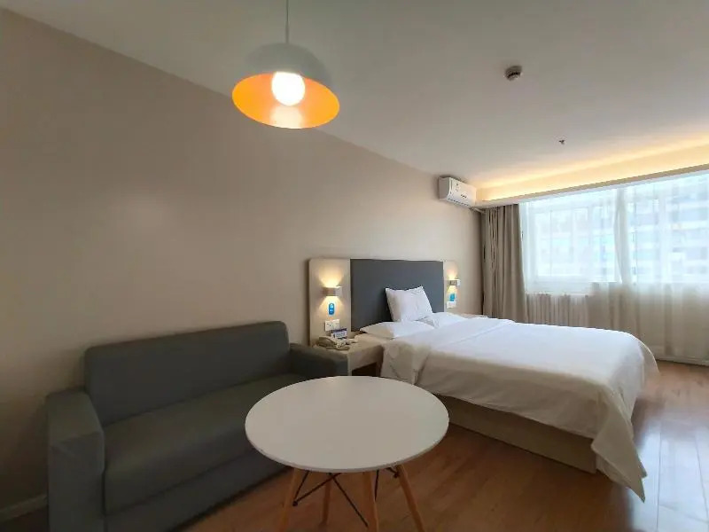 Hanting Express Xian Jingwei Industrial Park