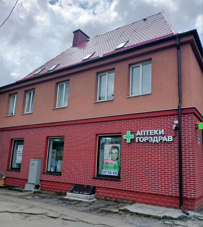 Апарт-Отель Калининград