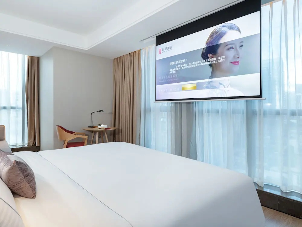 Echeng Hotel Shenzhen Tian'an Yungu