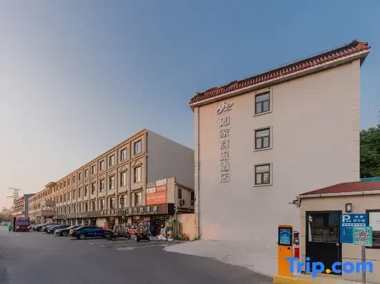 Homeinn Selected Hotel (Shanghai NECC, Jiayi Road Subway Station)