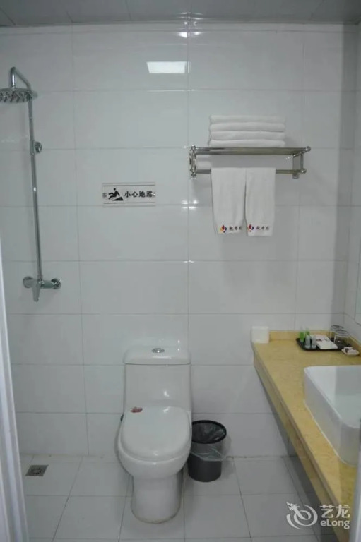 Qianxiangyuan Express Hotel