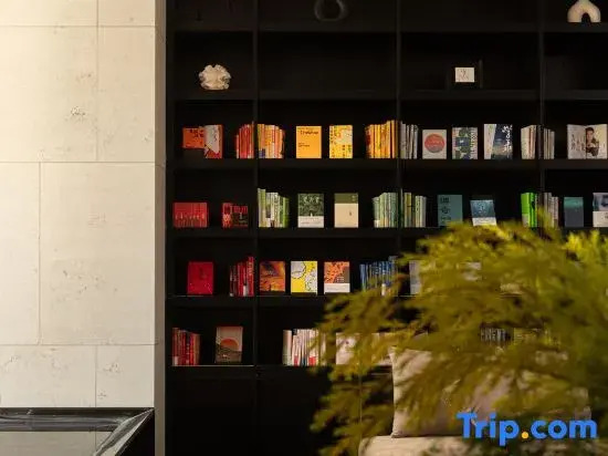 Atour Hotel Ningbo Zhenhai Kaiyuan Plaza