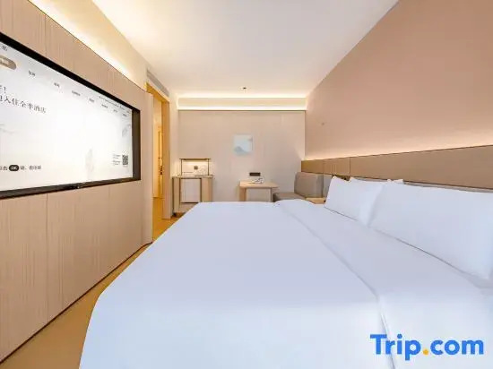 JI Hotel (Guiyang North Railway Station West Plaza)