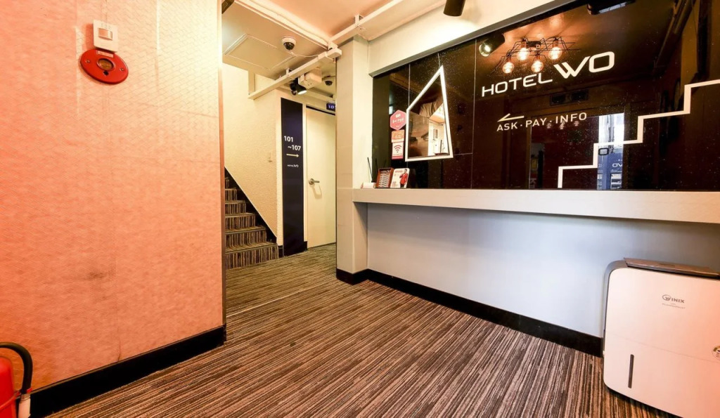 Hotel WO Yongsan Station