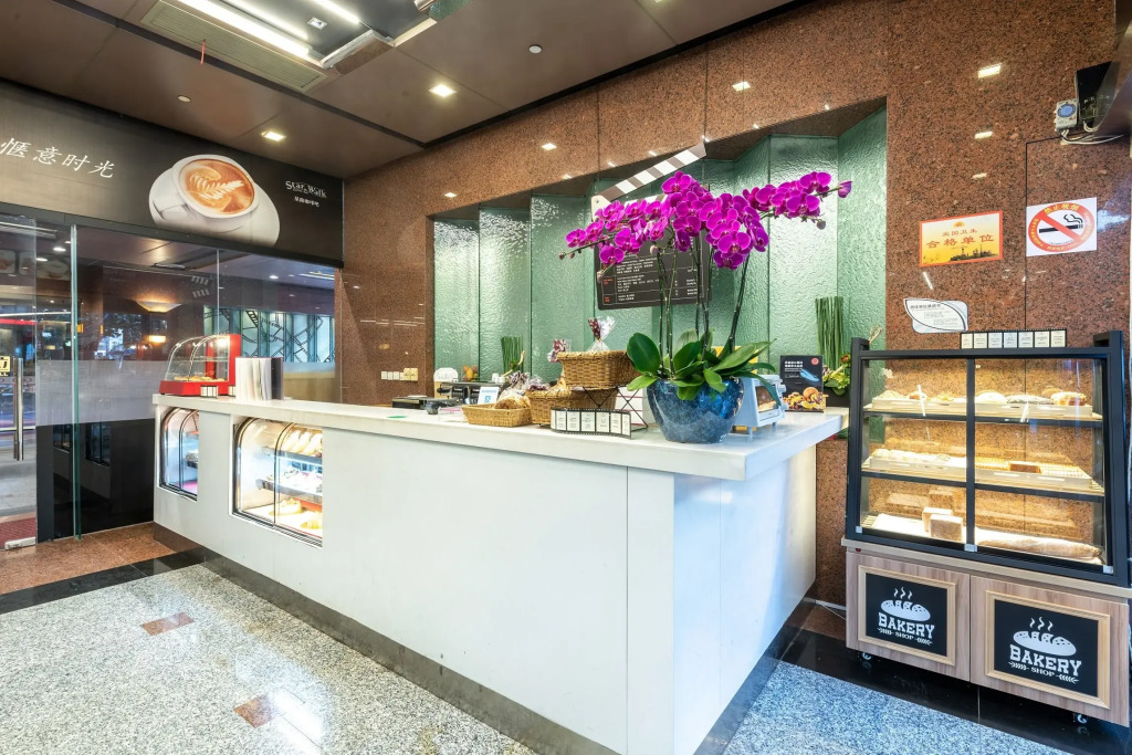 Crowne Plaza Shanghai by IHG