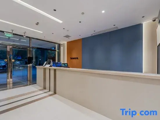 Sushi Jingxuan Hotel (Shanghai Hongqiao Airport NECC Branch)