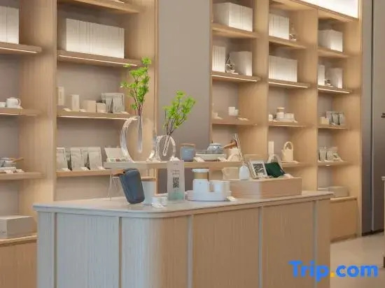 JI Hotel (Linyi Olympic Sports Center)